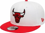 Chicago Bulls 9Fifty NBA White Crown Patches White M/L Baseball sapka