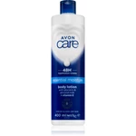 Avon Care Essential Moisture hydratačné telové mlieko pre suchú až veľmi suchú pokožku 400 ml