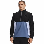 Men's lightweight jacket Under Armour Storm Windstrike HZ