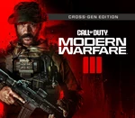 Call of Duty: Modern Warfare III Cross-Gen Bundle PlayStation 4/5 Account