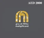 MAF Mall 2000 AED Gift Card AE