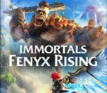 Immortals Fenyx Rising Steam Altergift