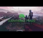 Surviving Mars - Green Planet DLC EU Steam CD Key