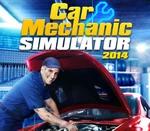 Car Mechanic Simulator 2014 Steam CD Key