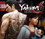 Yakuza 6: The Song of Life US XBOX One CD Key