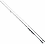 Shimano Fishing Yasei Aspius Spin 2,70 m 10 - 35 g 2 părți