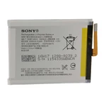 Eredeti akkumulátor  Sony Xperia XA1 - G3121 (2300mAh)