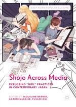 ShÅjo Across Media