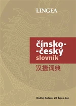 Čínsko-český slovník - Ondřej Kučera, Vít Žuja