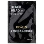 Pilaten Black Head čierna zlupovacia maska 6 g