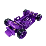 1/28 4WD 530 Metal Rear Drift Repellent Frame Version RC Car Parts Electric DRZ XRX Mini Z Racing Model