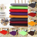 Pongee Colorful Square Cushion Home Car Chair Seat Pad Seat Cushion