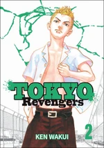 Tokyo Revengers 2 - Ken Wakui