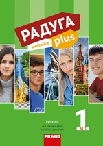 Raduga plus 1 - Učebnice