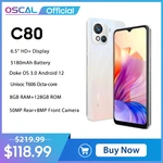 OSCAL C80, T606 Octa Core, 6.5-inch, 8GB RAM 128GB ROM, Android 12, 50MP Camera, 5180mAh With 18W Fast Charging