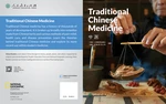 Traditional Chinese Medicine