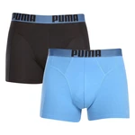 2PACK pánské boxerky Puma vícebarevné