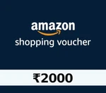 Amazon Shopping ₹2000 Voucher IN