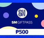 SM Gift Pass ₱500 Gift Card PH