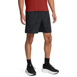 Men's shorts Under Armour LAUNCH PRO 7'' PRTD SHORT