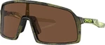 Oakley Sutro S 94620228 Fern Swirl/Prizm Bronze Cyklistické brýle