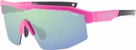 R2 Gain AT063A4 Matt Magenta/Violet/Green Revo Fahrradbrille