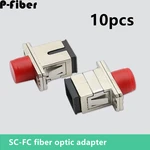 10pcs FC-SC fiber adapter flange SC-FC converter optical fiber coupler connector fiber jumper high quality P-Fiber