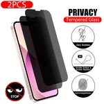 2PCS Privacy Screen Protector for IPhone 12 Pro Max Tempered Film On the for IPhone 12 Mini 12 Pro Anti-spy Glass