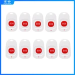 Wireless Button Transmitter SOS Emergency Call White For Hospital Clinic Nurse House