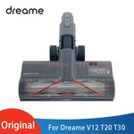 Original Dreame V12 T20 T30 Carpet Brush Head V-shape Main brush Accessories 1.2 cm also suit for V12 T30