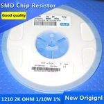 100PCS SMD Resistor 1210 2K OHM 2K 1/10W 1% SMD Chip Resistor