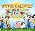 STORY OF SEASONS: Friends of Mineral Town Digital Edition EU XBOX One / Xbox Series X|S CD Key