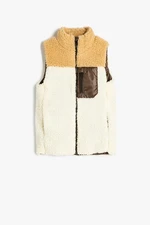 Koton Ecru Boy's Vest