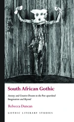 South African Gothic