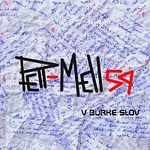 Pell-Mell 59 – V búrke slov