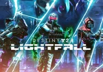 Destiny 2: Lightfall RoW Steam CD Key