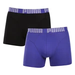 2PACK pánské boxerky Puma vícebarevné