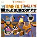 Dave Brubeck - Time Out (Reissue) (High Quality) (LP)