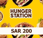 HungerStation 200 SAR Gift Card SA