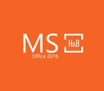 MS Office 2016 Home and Business Retail Key