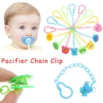 Baby Pacifier Clip Chain Anti-Drop Hook Safety Nipple Clasps Colorful Cartoon Animal Soother Clip Baby Healthy Pacifier Chain