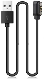 Wotchi Wotchi USB nabíjecí kabel k W22G, W22P, W22B, W22B, W20GT