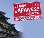 Learn Japanese To Survive! Hiragana Battle Complete Edition Steam CD Key