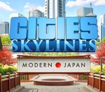 Cities: Skylines - Content Creator Pack: Modern Japan DLC Steam CD Key