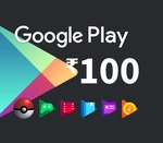 Google Play ₹100 IN Gift Card