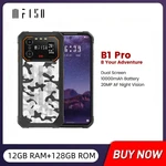 IIIF150 B1 Pro Smartphone 6.5&quot FHD+ Display Rugged Phone Night Vision Cell Celulares 10000mAh 48MP Camera 2MP Macro Android