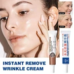 Instant Remove Wrinkle Cream Anti-Aging Fade Fine Lines Wrinkles Reduce Cream Retinol Skin Face Care Products Firming Lifti R6U1