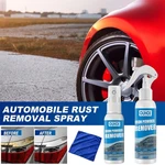 Automobile Iron Powder Derusting Spray Anti Rust Derusting Agent Car Products Decontamination Derusting Agent Cleaning Tool