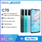 OSCAL C70, 6GB+128GB, Octa Core, 50MP Camera, 5180mAh, 6.6-inch HD+ Screen, Android 12