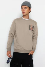 Trendyol Mink Men's Regular/Normal Cut Long Sleeve Crew Neck Printed Sweatshirt